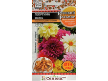 �������� ������� ������. ����� �����. 25,20 ���. (30 ��.) ������ �� 14 ��..jpg