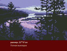 �-403 ���������� ����� ������ (��) 22�17 ���� 539 ���.png