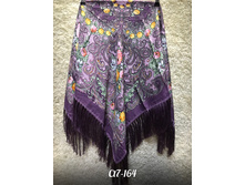 ������ ������ 100*100cm 143 ���. + ������� 10%