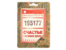 29� ������� ������� � ����� �����.jpg