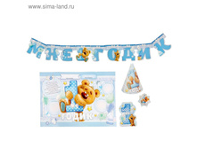 ����� ��� ���������� ��������� "��� 1 �����" (��� ������) 60,5��� �� 2��