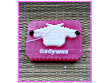 �������, ���� 100 ���