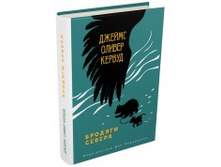 ������� ������