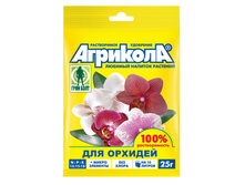 �������� (��� �������) ��������� 25��. (�� 20�) ����� 04-130 ���� 13,5 ���.jpeg