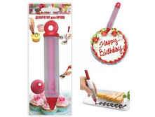 ��������� ��� ����� 2 �������, AN80-4 ������� ��������� 99,00.jpg