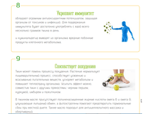 �������� 08-01-2018 135815.png