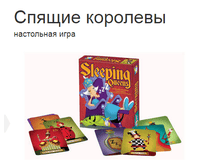 ������ �������� 454 ���.