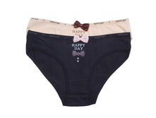 ����� (�������� 2 ��) ����: 119 RUB  �������: 42, 44, 46, 48 ������� / ���: 961790470 ��������: ����� �� ��������� � ���� ���������. � �������� 2 ��., ���� ������� �� ��������