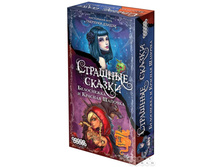 �������� ������ 443 ���.