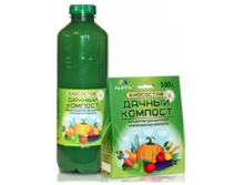 ��������� ������ ������� ���.���. 1� ��� ����������� ������.������� ���� 130,5 ���.jpg