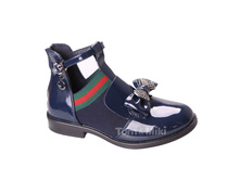 805� B-3451-B 32-37/�.�����/8