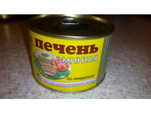 IMG 20180128 161900.jpg