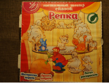 ��������� ����� �����