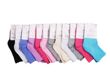 ����� ����: 21 RUB  �������: 8-12 ������� / ���: 961555729 ��������: �����, ���� ������� �� 1 ����, ����������� ����� 12 ���, ������ 16-22, ������� ����� ���������� �� ���������������� �� ����