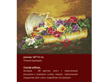 �-201 ������� ������ ������ (��) 58�42 ���� 1440 ���.png