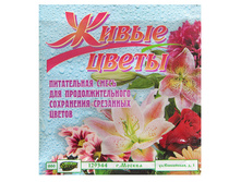 ����� ����� 15� ��� ���������� ��������� ��. ���� 12,00.jpg