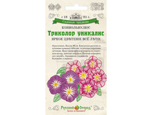 ������������ �������� ��������, ����� 10,70 ���. (1 ��.).jpg