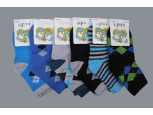 ����� ����: 21 RUB  �������: 32-36, 24-28, 28-32 ������� / ���: 961565671 ��������: �����, ���� ������� �� 1 ����, ����������� ����� 12 ���, ������� ����� ���������� �� ���������������� �� ����