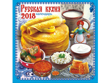��������� �� ������� 2018 ������� ����� ���-18017 (��� ��������)