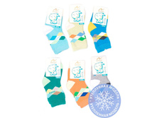 ����� ����: 41 RUB  �������: 0-6 ��� ������� / ���: 960832193