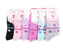 ����� ����: 23 RUB  ������� / ���: 961619371 ��������: �����, ���� ������� �� 1 ����, ����������� ����� 12 ���, ������ 35-38, ������� ����� ���������� �� ���������������� �� ����