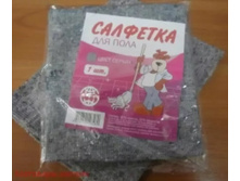 �������� (������) ����� 50�60��, ������, �����, 180��� 1�� AST 12,62.jpg