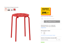 5973ba54cbf1b 5919617b7600c12.png