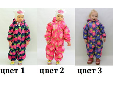 ���������� ��� ������� (MALINA) ������ - 1900 ���