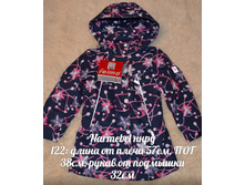 ����������� ���������!