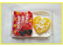 ����� ���� �����, 230 ���