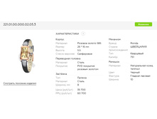 Snap 2018.01.30 12.05.06 036.jpg