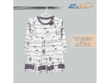 ������ ��� ������� �������: 314-1022