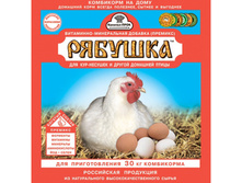 ������� ���������� ������� ��� ��� 300�� � ��������������, ���� �������� 18��� ������� ���� 58,5 ���.jpg