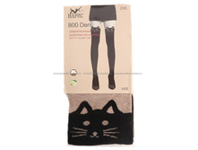 �������� ����:  196 RUB  �������: 155-160 ������� / ���: #10321502 ������ �������������: �����