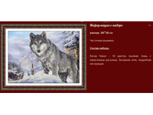 �-1472 ���� ������ (��) 38�28 ���� 1140 ���.png