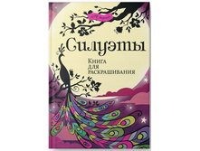 �������. ����� ��� �������������, ������ - 89 ���.jpg