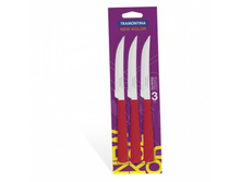 ��� ��� ���� New Kolor ����� ������� �������, ������ 10��, 3�� ��, ���� �� �� 23160 374-TR, TRAMONTINA 85,60.jpg