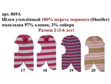 869�-2 �������.jpg