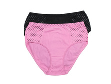 ����� (�������� 2 ��.) ����: 144 RUB  �������: 56, 50, 52, 54 ������� / ���: 961790492