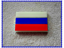 ���� "��������" 1 ��