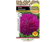 ����� ������� ������ ��������� (0,2 ��.) - 16,50 ���.������ �� 18 ��.!!!!!!!!!!!!!!!!!!!!!!