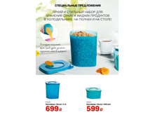 GH-A4-1-5-iPaper 18.jpg