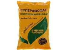 ����������� 0,9�� ���������������� ������� ��������� ���� 56,00 ���.jpg