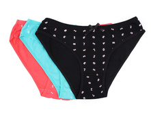 ����� - �������� 3 �� ����: 144 RUB  �������: 42, 46 ������� / ���: 961702482