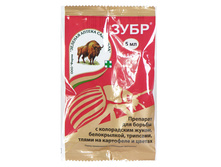 ���� 5�� �� ������������ ���� 19,70.jpg