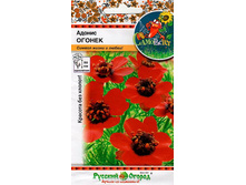 ������ ������, 0,5 � - 9,20 ���. ����� ���� ������!.jpg