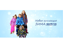 Banner 11-755x329.png