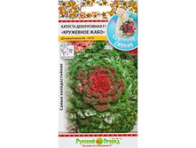 ������� ������������ ��������� ���� F1 ����� 23,6 ���.(10 ��.) ��� ��������� �� ����� ������