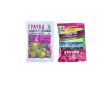 ������ (������ �� ��������) 5��, ������, ����� ���� ���� 01-193 ���� 7,5 ���.jpg