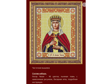 �-1038 ��.���.��.������� ������� ������ (��) 20�25 ���� 920 ���.png